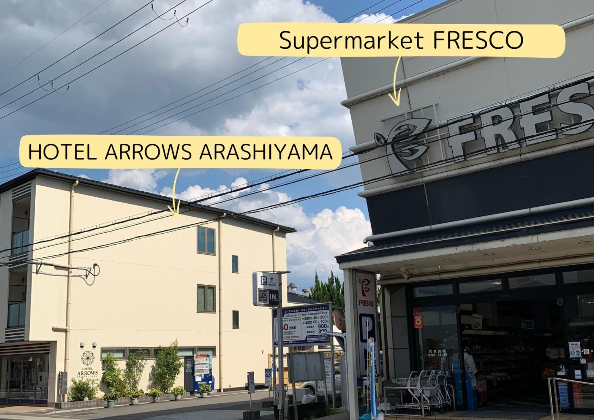 Hotel Arrows Arashiyama Kyoto Exterior foto