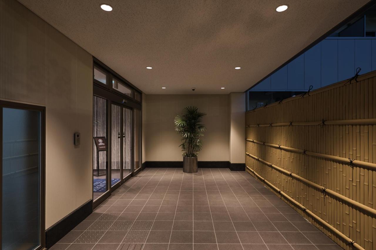 Hotel Arrows Arashiyama Kyoto Exterior foto